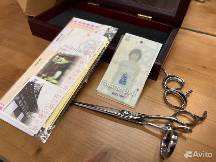 Ножницы парикмахерская Matsuzaki MWQ 600
