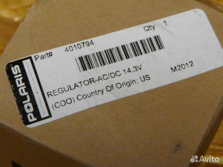 Реле регулятор напряжения Polaris 4010794