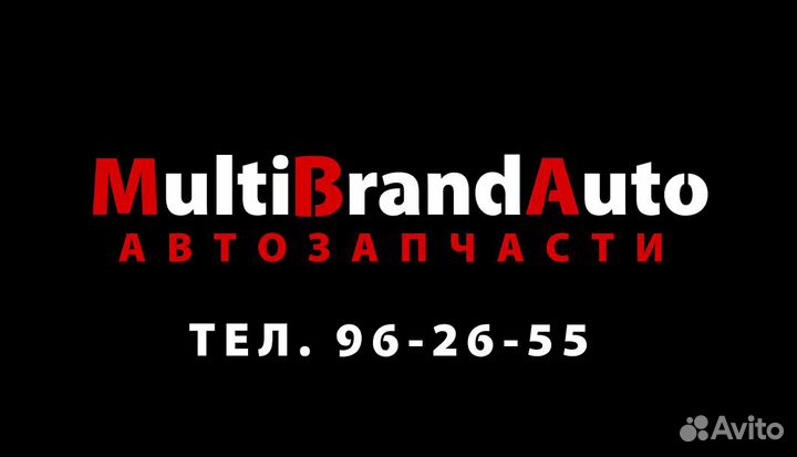 Sakura фильтр масляный\ Mitsubishi Colt/Galant/La