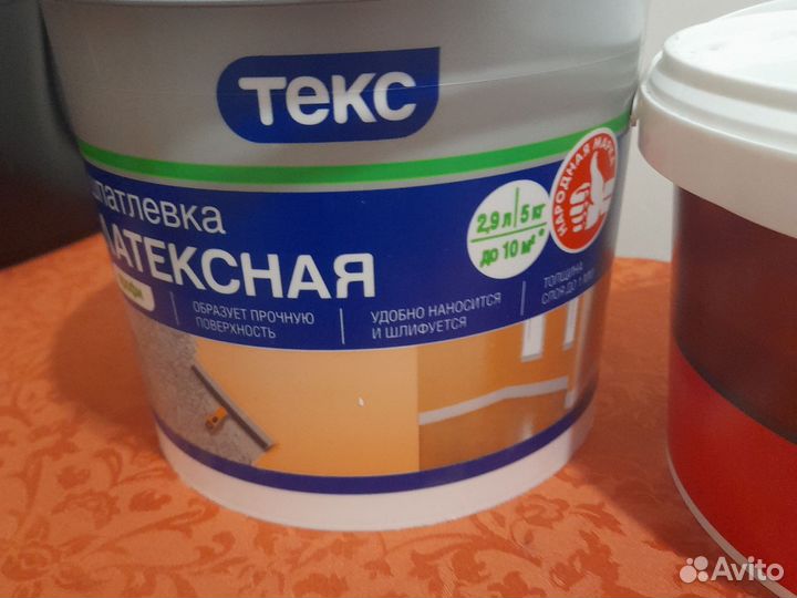 Шпатлевка латексная