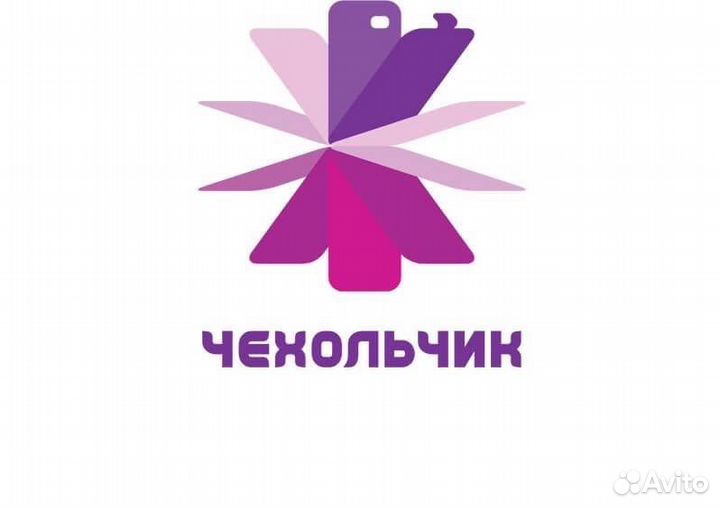 Продавец консультант в магазин аксессуаров