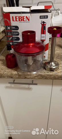 Продам запчасти для блендера Лебен