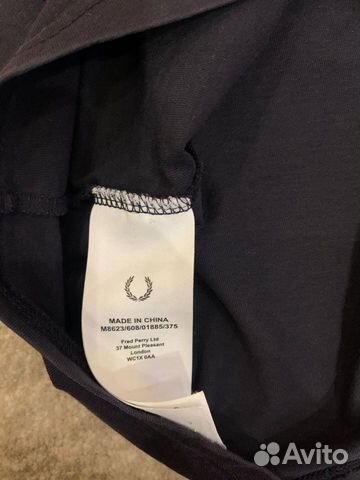 Футболка fred perry