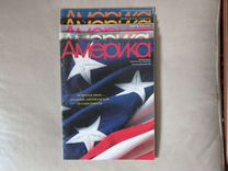 Журналы Америка