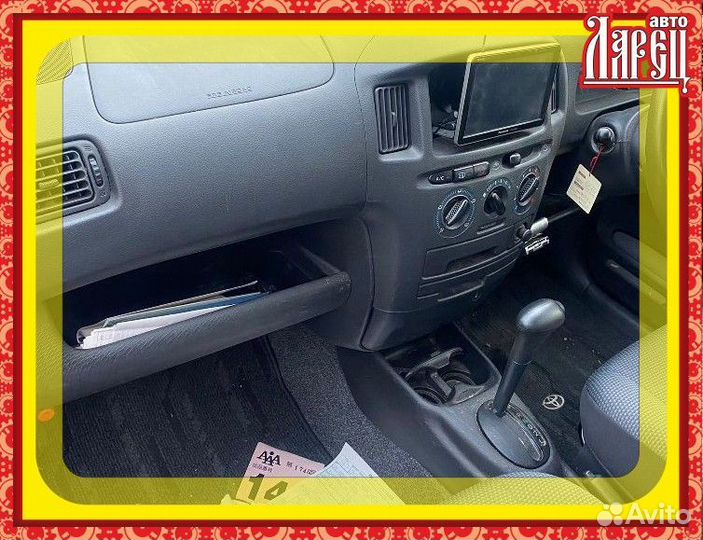 Антенна Toyota Succeed