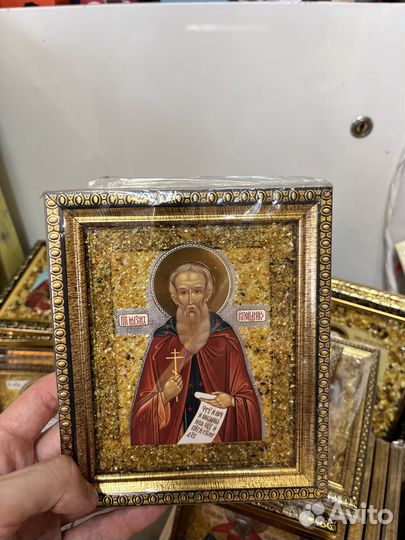 Иконы с янтарем