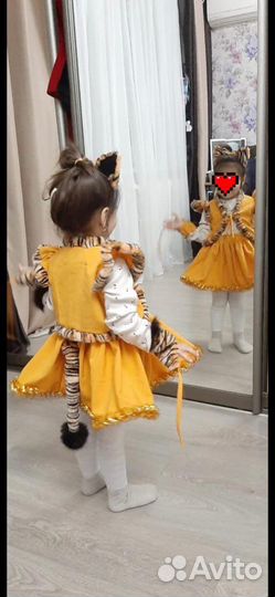 Костюм тигра на Новый год