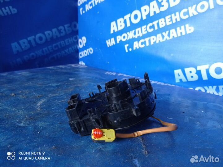 Подрулевой шлейф Hyundai I30 хэтчбек G4FA 2009