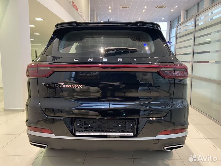 Chery Tiggo 7 Pro Max 1.5 CVT, 2023