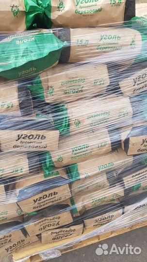 Уголь древесный березовый для шашлыка 3кг