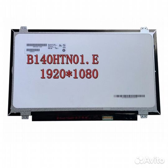 Матрица для ноутбука B140HTN01.E
