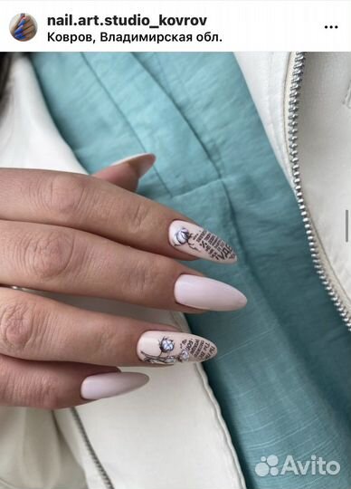 Маникюр, гель-лак