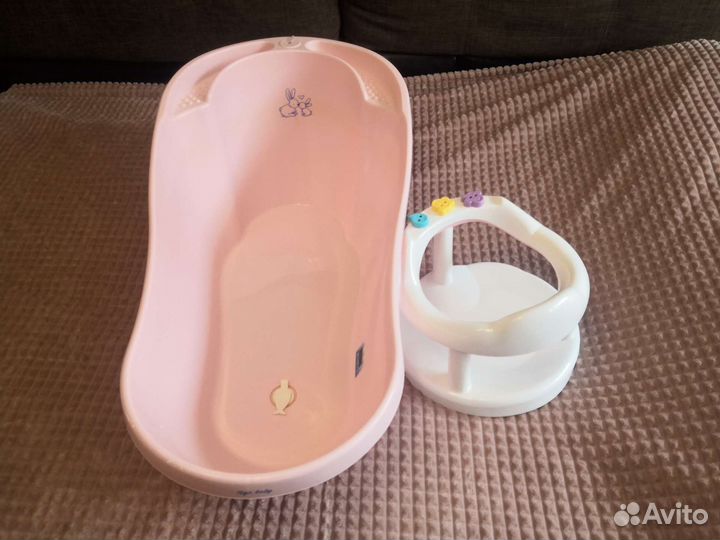 Ванночка для купания и сидушка для ванны