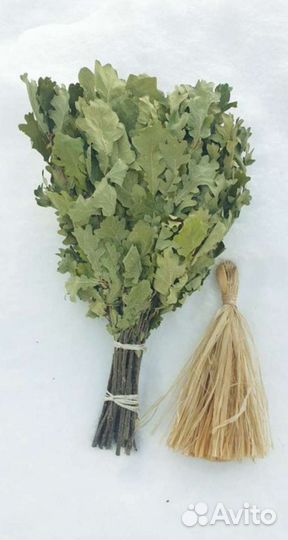 Набор банных веников и трав для Милых дам