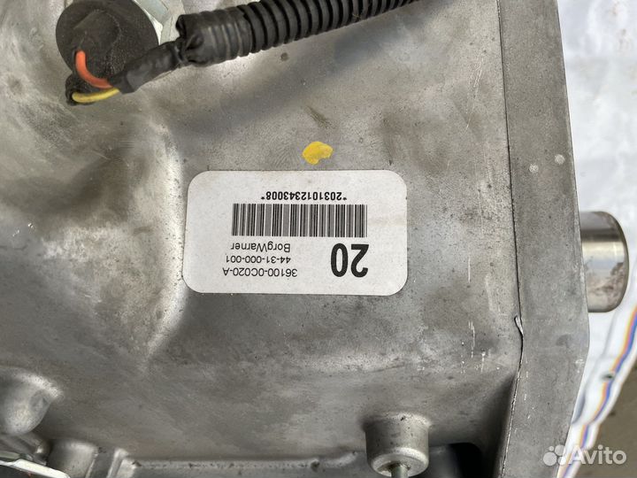 Раздатка Toyota Tundra новая