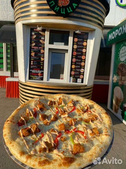 Пицца 33см на заказ