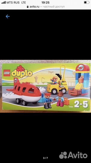 Конструктор lego duplo