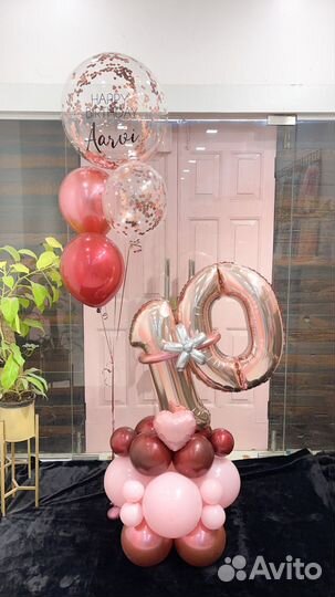 Фотозона в аренду, Арка из шаров,Оформление шарами