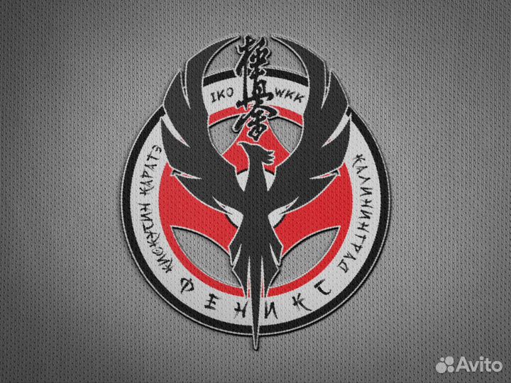 Разработка логотипов, визиток, листовок, баннеров