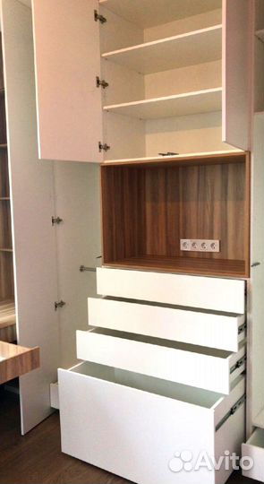 Рабочая зона