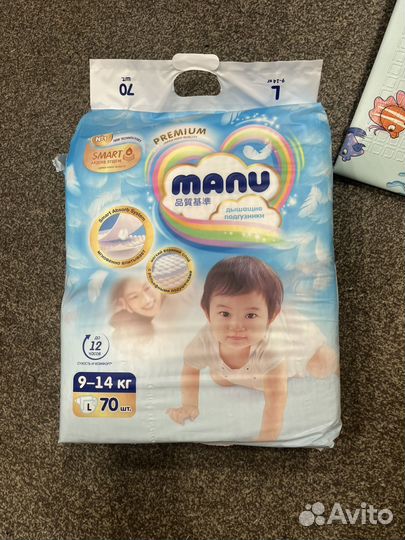 Подгузники Manu l