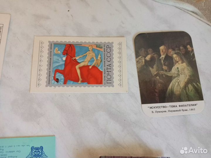 Продам Коллекцию СССР