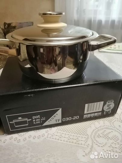 Zepter кастрюля 3л диаметр 20 см