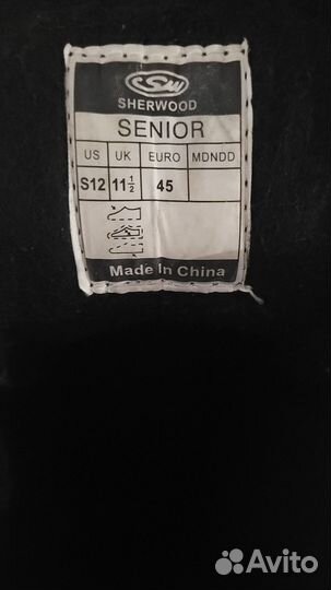 Коньки хоккейные