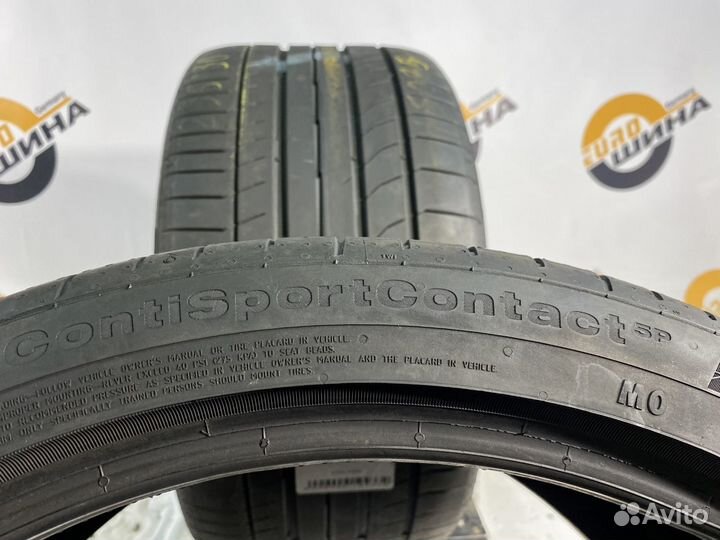 Continental ContiSportContact 5P 295/30 R20 98Y