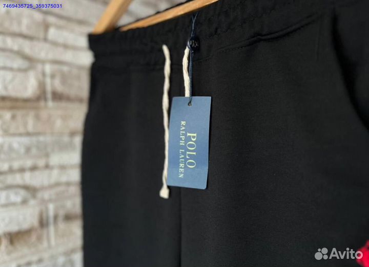 Штаны Polo Ralph Lauren Baggy Jogger