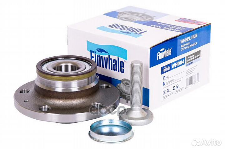 Ступица Skoda Octavia II, Yeti, Superb, VW Pass