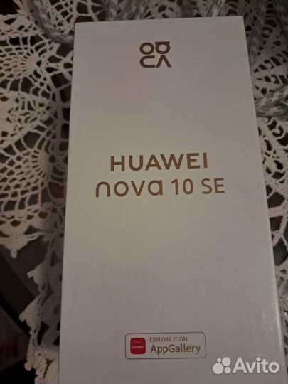 Huawei nova 10 SE, 8/256 ГБ