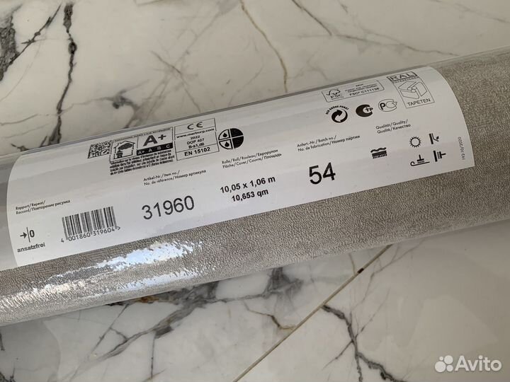 Обои остатки Marburg Германия