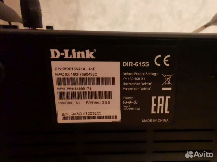 Wifi роутер DLink