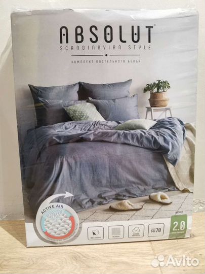 Постельное белье двуспальное новое