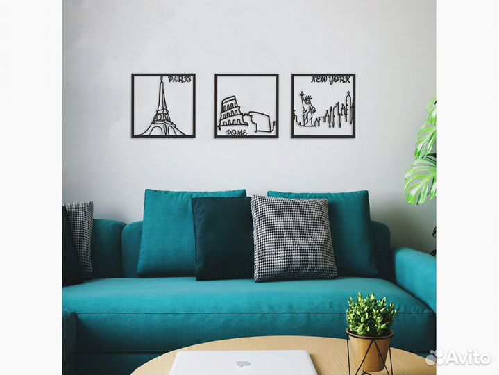 Картина интерьерная