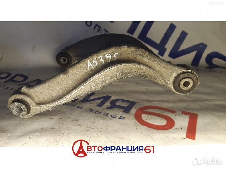 Рычаг задний, 5175CG5175CG citroen 407, 3033118