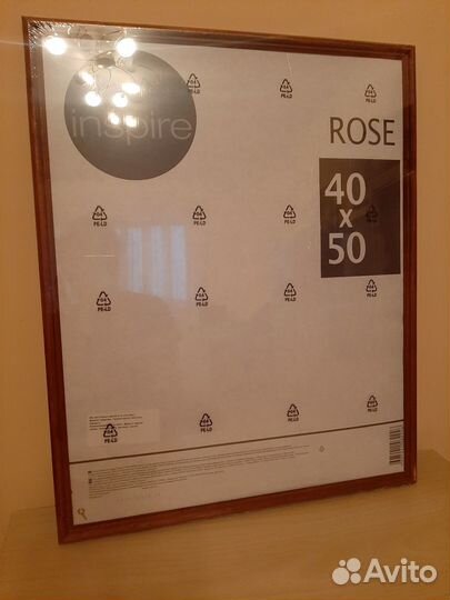 Рама для картины, постера, новая в упаковке