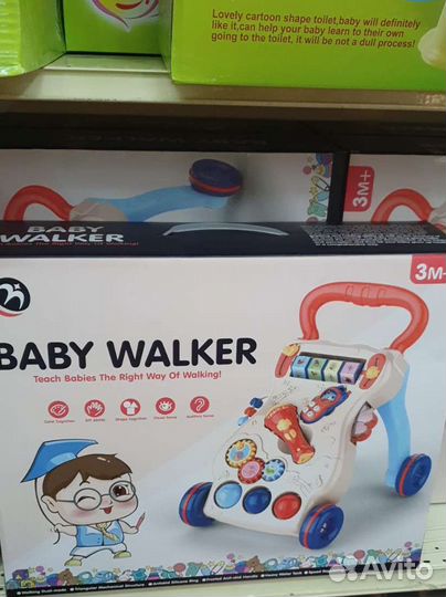 Детские развивающие игрушки