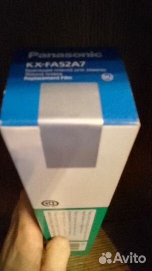 Красящая плёнка Panasonic для замены (30м*2)