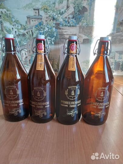 Бутылки стеклянные