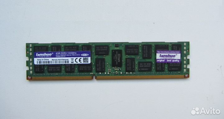 DDR3 4Gb серверная и (DDR1 DDR2)
