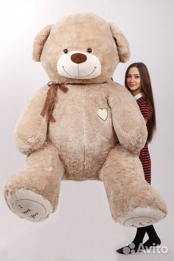 Большой плюшевый мишка 