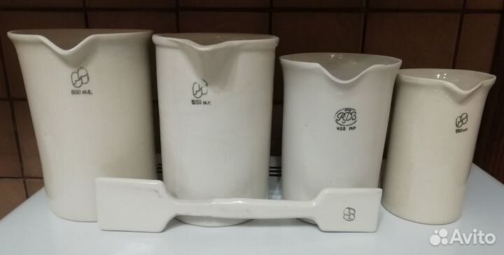 Лабораторная посуда фарфор клеймо рфз СССР