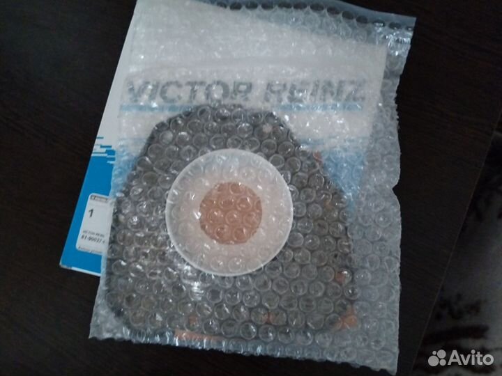 Сальник задний ваг