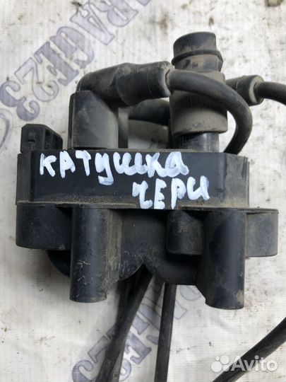 Катушка зажигания Chery Amulet