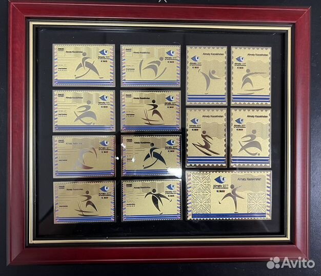 Уриверсиада 2017 Алматы. Суверирные марки