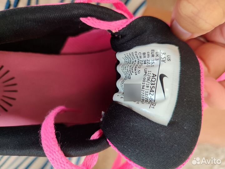 Кроссовки nike для девочки 35 (22,5)