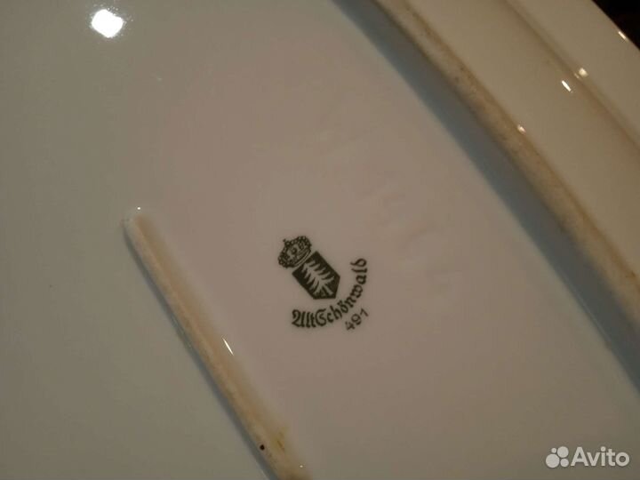 Блюдо старинное для сервировки стола