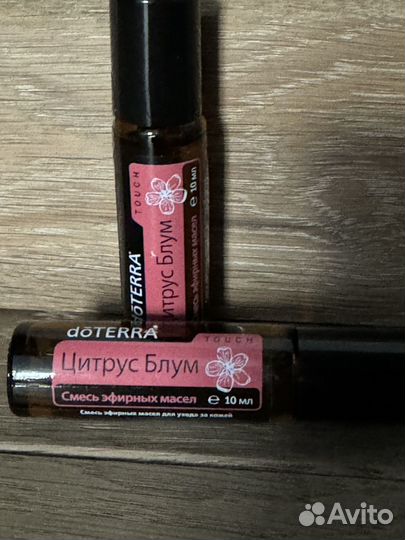 Эфирное масло дотерра citrus bloom роллер